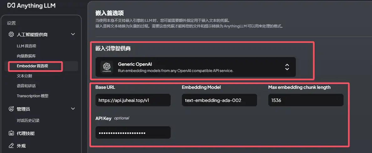 AnythingLLM Settings 2
